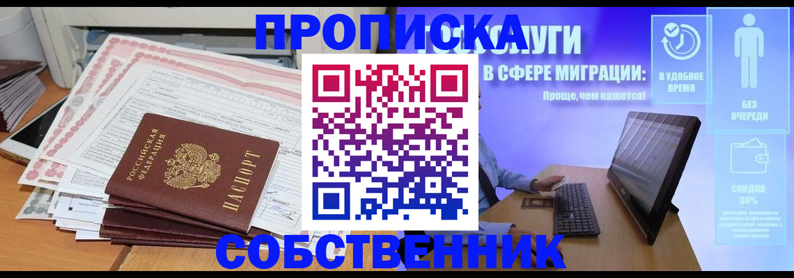 форма 3 в Ржеве